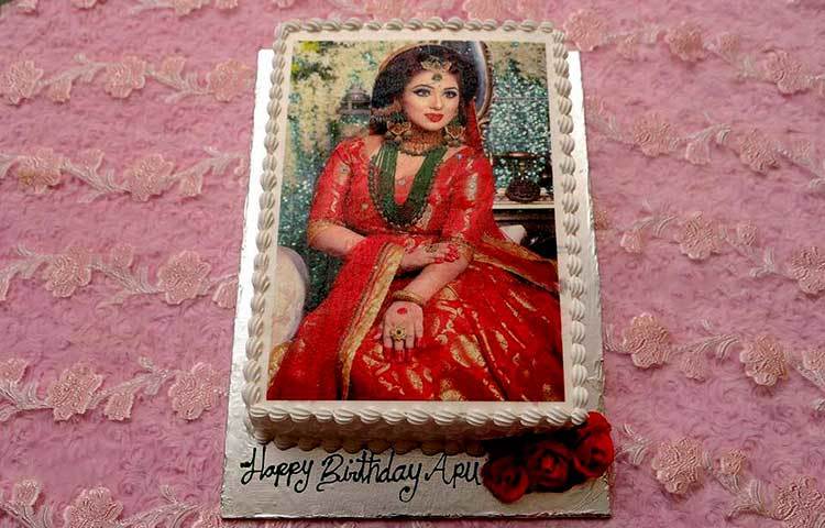 অপু বিশ্বাসের জন্মদিনের কেক। জন্মদিনে এমন কেক পেয়ে অনেক খুশি হয়েছে তিনি : শিথিল রহমান