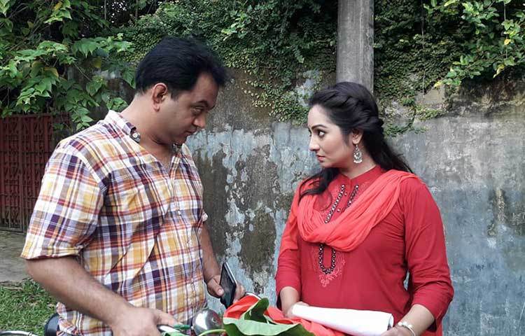 মীর সাব্বির অভিনীত এ নাটকটি পরিচালনা করেছেন রবিউল ইসলাম প্রধান।