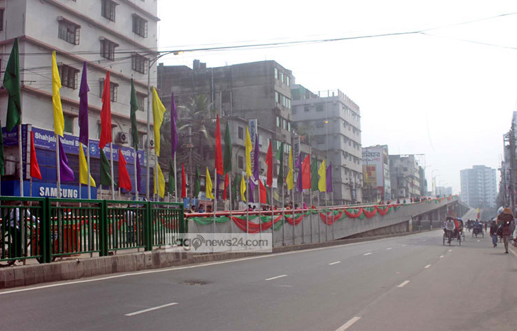 অবশেষে স্বপ্নের দুয়ার খুলছে। উদ্বোধনের মাধ্যমে যান চলাচলের জন্য খুলে দেয়া হচ্ছে রাজধানীবাসীর দীর্ঘ প্রতীক্ষার মৌচাক-মালিবাগ-মগবাজার ফ্লাইওভারটি। ছবি : বিপ্লব দিক্ষিৎ