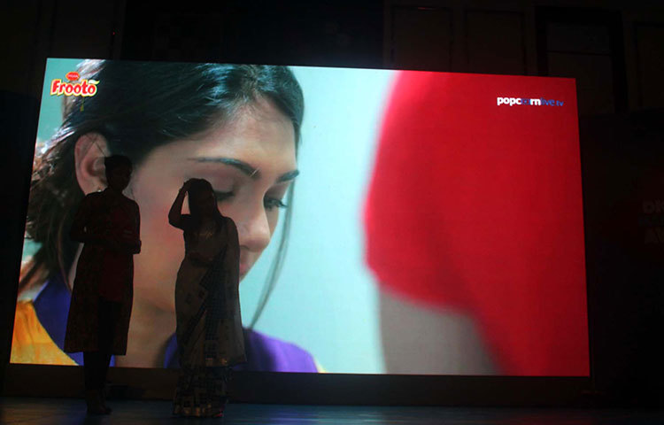 অনুষ্ঠানে প্রাণ ফ্রুটোর ভিডিও প্রদর্শন করা হয়। ছবি : বিপ্লব দিক্ষিৎ