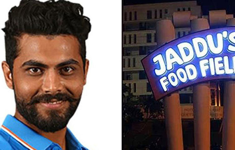 ২০১২ সালে ‘জাড্ডুস ফুড ফিল্ড’ নামে একটি রেস্তোরাঁ খোলেন রবীন্দ্র জাদেজা।