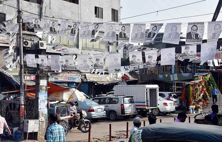 রাজধানীর প্রতিটি অলিতে-গলিতে নির্বাচনী আমেজ। ছবি : বিপ্লব দিক্ষিৎ