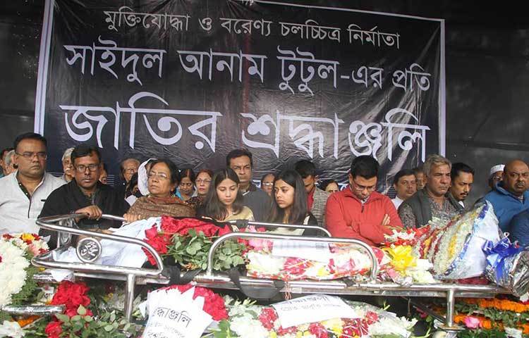 সম্মিলিত সাংস্কৃতিক জোটের আয়োজন সাইদুল আনাম টুটুলের স্মৃতির শ্রদ্ধা জানানো হয়। ছবি : মাহবুব আলম