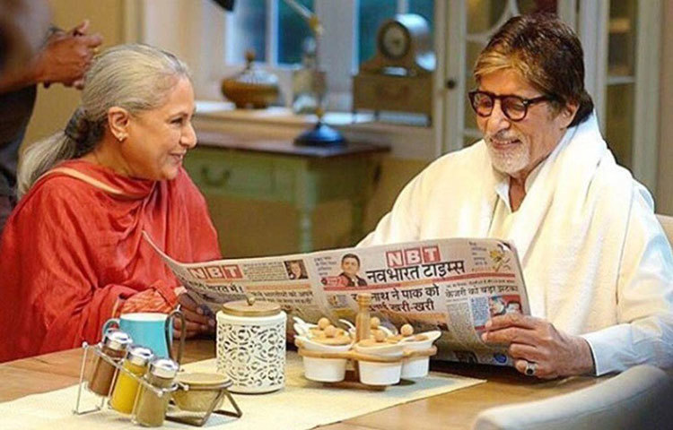 ২০১২ সালে বচ্চন দম্পতির সম্পত্তির মোট হিসেব পাওয়া গিয়েছিল ৪৯৩ কোটি টাকা। বর্তমানে বচ্চন দম্পতির স্থাবর সম্পত্তি রয়েছে প্রায় ৪৬০ কোটিরও বেশি। একই সঙ্গে তাদের অস্থাবর সম্পত্তি রয়েছে প্রায় ৫৪০ কোটি টাকার। ২০১২ সালে যা ছিল ৩৪৩ কোটির কাছাকাছি।