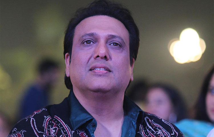 গোবিন্দা : তার আসল নাম গোবিন্দ অরুণ আহুজা।