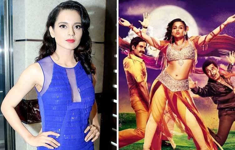 ‘ডার্টি পিকচার’ : এ ছবিতে সিল্ক স্মিতা চরিত্রের অফার পেয়েও ফিরিয়ে দেন কঙ্গনা রানাউত।