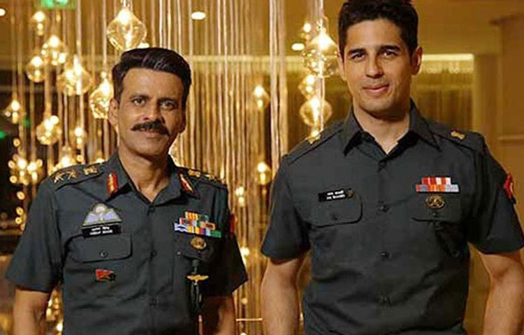 ২৬ জানুয়ারি মুক্তির সম্ভাবনা বলিউডের বিগ বাজেট মুভি ‘আইয়ারি’র। এটি একটি সত্য ঘটনা অবলম্বনে তৈরি করা হয়েছে।