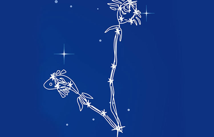 মীন : এই রাশির বসেদের সহজেই হাতের মুঠোয় আনা যায়। তাদেরকে আপনি যা বলবেন, তারা সেটাই সঠিক বলে মনে করবেন। তারা খুব সৎ প্রকৃতির মানুষ হয়।