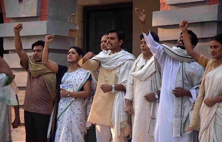 খুলনার কপোতাক্ষ নদীর পাড়ের পিসি রায় বঢ়ুলি কলেজে ভাষা আন্দোলনের আয়োজন ‘ফাগুন হাওয়া’ চলচ্চিত্রে। ছবি : মাহবুব আলম