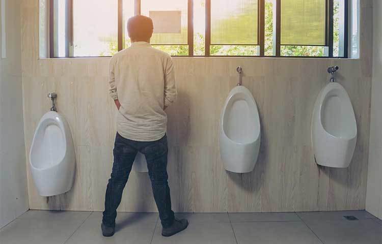 মূত্র ত্যাগের সময় ব্যথা অনুভব করা।