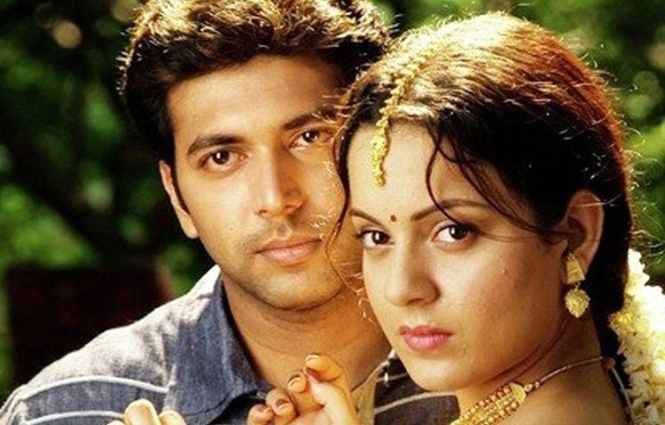 কঙ্গনা রানাউত : হিন্দি ছবিতে অভিনয় করা ছাড়াও দক্ষিণের তামিল ও তেলুগু ছবিতে অভিনয় করেছেন কঙ্গনা। ২০০৮ সালে তামিল রোম্যান্টিক থ্রিলার ‘ধাম ধুম’ ছবিতে অভিনয় করেছিলেন তিনি। বিপরীতে ছিলেন জয়াম রবি। এছাড়াও ২০০৯ সালে ‘এক নিরঞ্জন’ নামে একটি তেলুগু ছবিতে অভিনয় করেছিলেন কঙ্গনা।