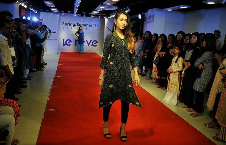 প্রতিষ্ঠানটির সবাই প্রত্যাশা করছেন মোহাম্মদপুরের সবাই লা রিভ পরিদর্শনে আসবেন। এবং পছন্দের জিনিস সবাই এখান থেকে সংগ্রহ করবেন।