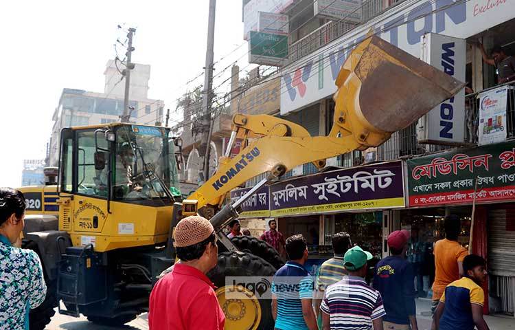 অনেকেই এ অভিযানকে স্বাগত জানিয়েছেন। ছবি : বিপ্লব দিক্ষিৎ