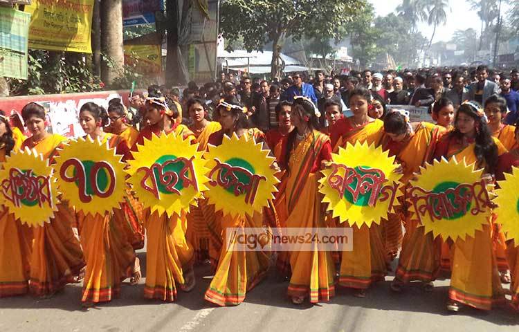 মঙ্গল শোভাযাত্রা বের হয়েছে ছাত্রলীগের ৭০তম প্রতিষ্ঠা বার্ষিকী উপলক্ষে। ছবি : হাসান মামুন