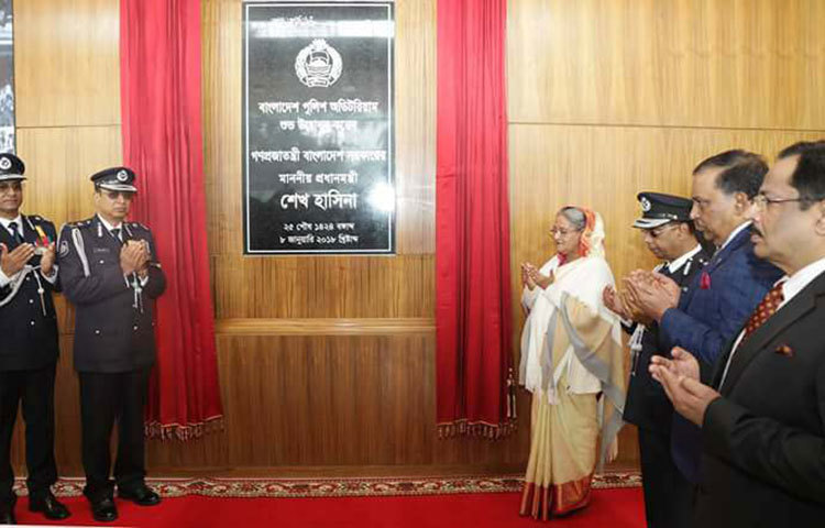 এবারের পুলিশ সপ্তাহে বাংলাদেশ পুলিশ অডিটরিয়ামের উদ্বোধন করেন প্রধানমন্ত্রী শেখ হাসিনা।