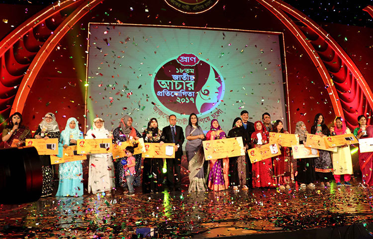 শুক্রবার রাজধানীর বঙ্গবন্ধু আন্তর্জাতিক সম্মেলন কেন্দ্রে প্রাণ জাতীয় আচার প্রতিযোগিতার পুরস্কার বিতরণ অনুষ্ঠানের আয়োজন করা হয়।