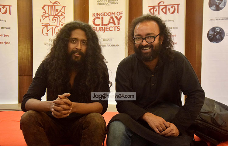 অর্ক মুখার্জি ও সাত্যকি ব্যানার্জি জাগো নিউজের ক্যামেরাবন্দি হয়েছেন। ছবি : মাহবুব আলম