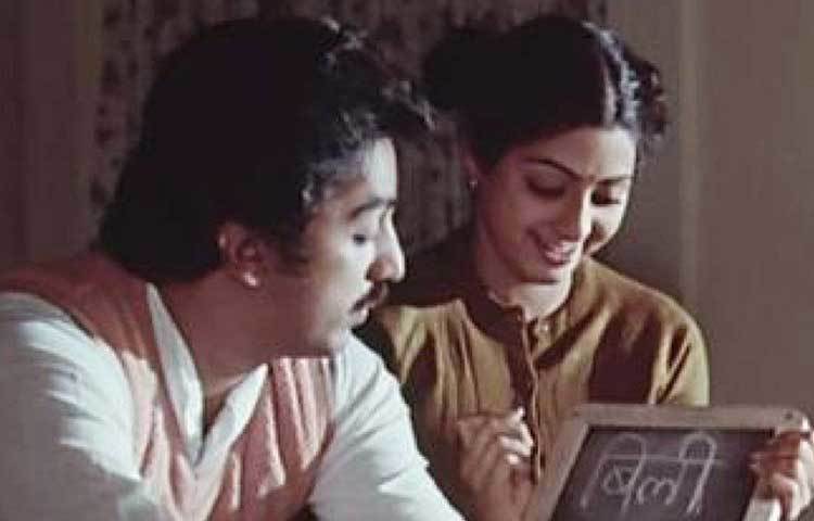 সদমা (১৯৮৩) : ত্যাগরাজনের প্রযোজনায় এবং বালু মহেন্দ্র-র পরিচালনায় ১৯৮৩ সালে তৈরি হয় সদমা। শৈশবে স্মৃতিশক্তি হারিয়ে যাওয়া এক মেয়ের চরিত্রে দেখা যায় তাকে। শ্রীদেবী এবং কমল হাসন অভিনীত এই ছবিটি বলিউডে ক্ল্যাসিক ছবির মর্যদা পায়।