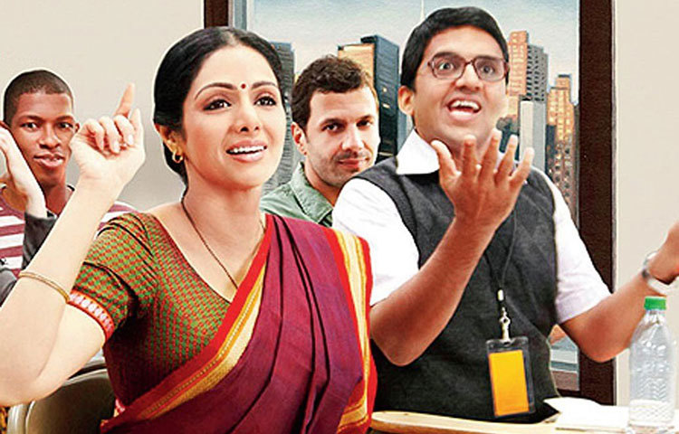 ২০১২ সালে মুক্তি পাওয়া ‘ইংলিশ ভিংলিশ’ ছবিতে।