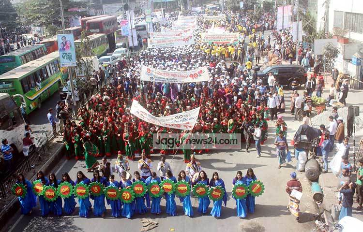 বিপুল উৎসাহ ও উদ্দীপনার মধ্য দিয়ে ছাত্রলীগের ৭০তম প্রতিষ্ঠা বার্ষিকী পালন করা হচ্ছে। ছবি : বিপ্লব দিক্ষিৎ