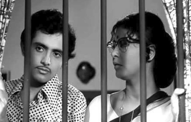 চলচ্চিত্র ‘বাঘবন্দী খেলা’, এটি মুক্তি ১৯৭৫ সালে।