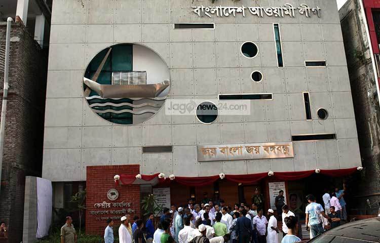 ১০ কোটি টাকা ব্যয়ে নির্মিত ১০তলা ভবনটির উদ্বোধন করেন আওয়ামী লীগ সভাপতি ও প্রধানমন্ত্রী শেখ হাসিনা। ছবি : বিপ্লব দিক্ষিৎ