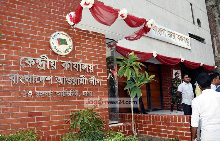 দলীয় সূত্র জানায়, ভবনের জন্য ৮ কাঠার জায়গাটি সরকারের কাছ থেকে ৯৯ বছরের জন্য লিজ নেয়া হয়েছে। ছবি : বিপ্লব দিক্ষিৎ