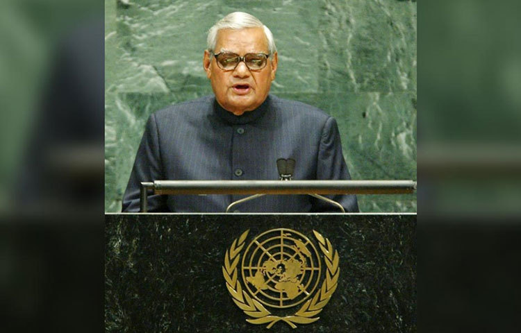 তিনিই ভারতের প্রথম বিদেশমন্ত্রী যিনি জাতিসঙ্গে হিন্দিতে ভাষণ দেন। সেদিন গোটা ভারত জয়ধ্বনি করেছিল তার জন্য।