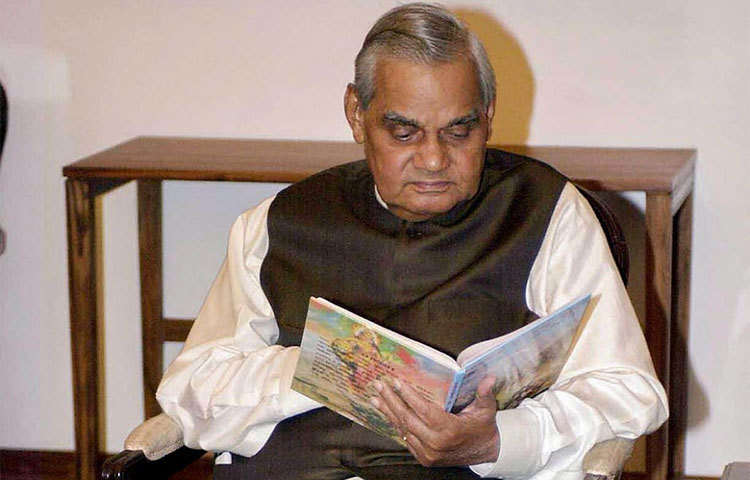 অটলবিহারী বাজপেয়ীর আমলেই শুরু হয় ‘সর্বশিক্ষা অভিযান’ প্রকল্প। প্রাথমিক শিক্ষার জন্য সেটা ছিল এক বড় পদক্ষেপ।