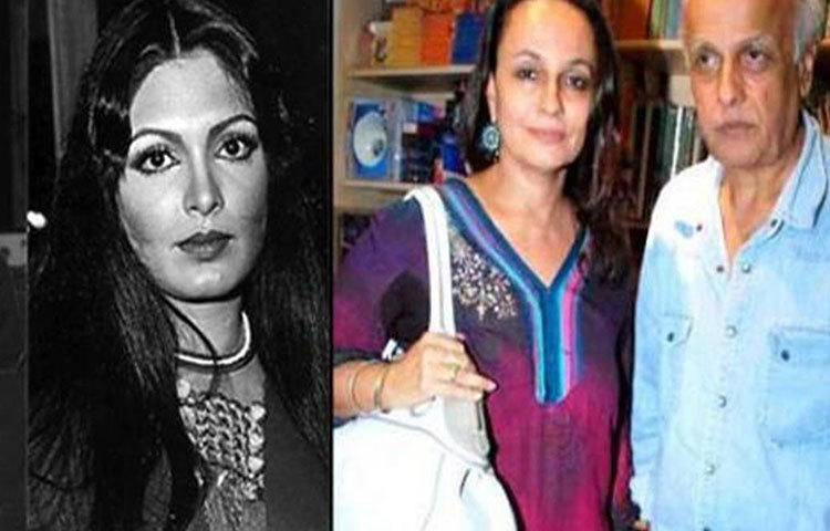 কিরণ ভাটের সঙ্গে দিব্যি ছিলেন মহেশ। কিন্তু আলাপ হল পরভিন বেবির সঙ্গে। সম্পর্ক নিয়ে জল গড়ায় অনেক দূর। যদিও সেই সম্পর্ক স্থায়ী হয়নি। পারভিনের সঙ্গে নাকি সম্পর্কও ভাঙেন মহেশ।