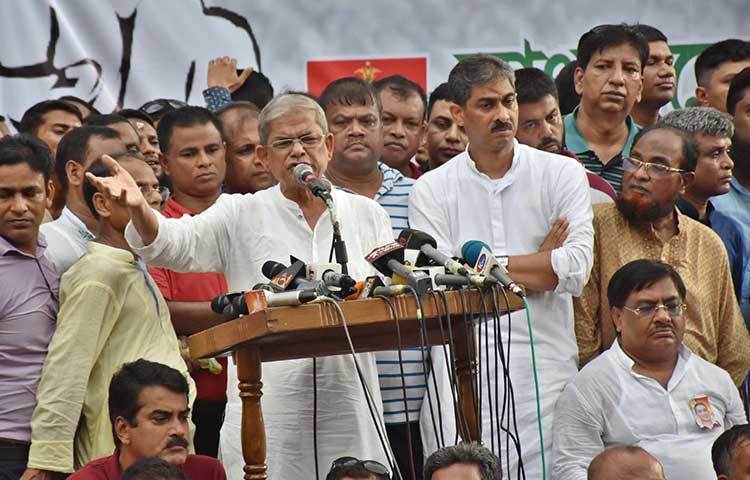 জনসভায় বক্তব্য দিচ্ছেন বিএনপির মহাসচিব মির্জ ফখরুল ইসলাম আলমগীর। ছবি : বিপ্লব দিক্ষিৎ