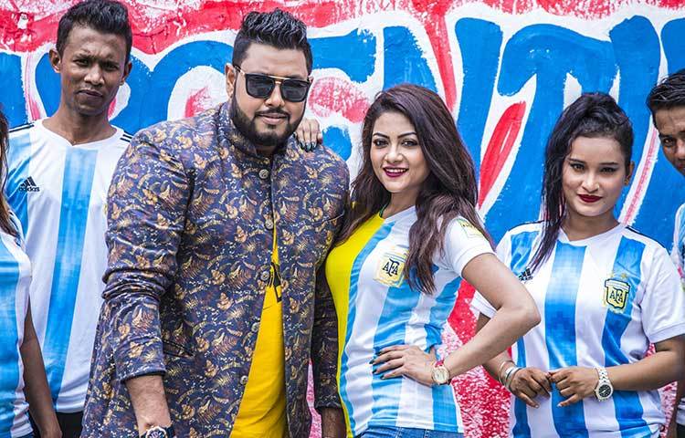 এই মিউজিক ভিডিওটি নিয়ে গীতিকার অনুরূপ আইচ বলেন-‘গানটা বিশ্বকাপ নিয়ে একটি প্রেমের গান, ফানি মোমেন্টের গান এটি। ইতিমধ্যেই সামাজিক যোগাযোগ মাধ্যমসহ ইউটিউবে দর্শক- শ্রোতাদের উচ্ছ্বাস দেখে আমি অভিভূত।