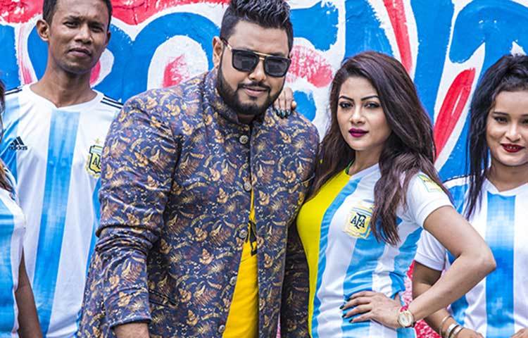 ইউটিউব ছাড়াও গানটি শুনতে পাওয়া যাচ্ছে ডিএমএস ওয়েবসাইট, জিপি মিউজিক এবং বাংলালিংক ভাইবে।