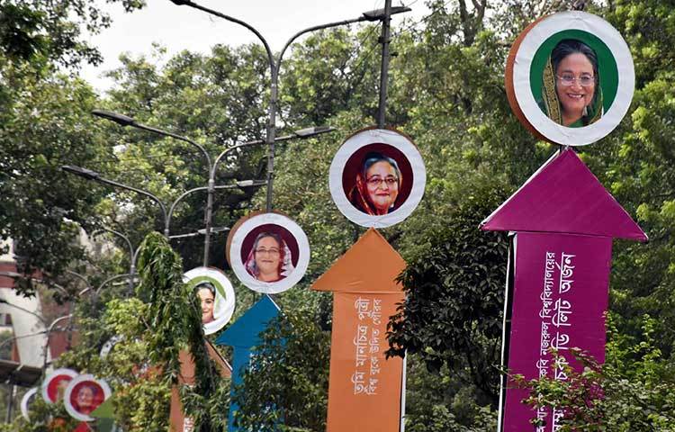 প্রধানমন্ত্রীকে সংবর্ধনাকে কেন্দ্র করে রাজধানীকে পরিপূর্ণভাবে সাজানো হয়েছে। ছবি : বিপ্লব দিক্ষিৎ