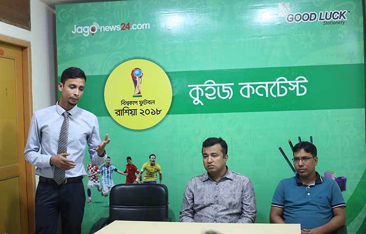 পুরস্কার বিতরণী অনুষ্ঠানে বক্তব্য রাখছেন গুডলাক স্টেশনারির ব্র্যান্ড ম্যানেজার মোহাম্মদ আহসানুজ্জামান খান। ছবি : মাহবুব আলম