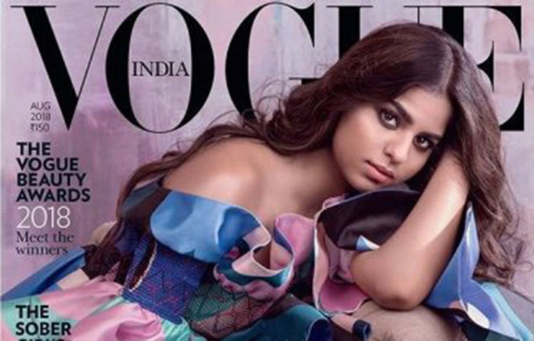 ফটোশুটে সুহানাকে দারুণ সুন্দর ও গ্লামারাস দেখাচ্ছে।