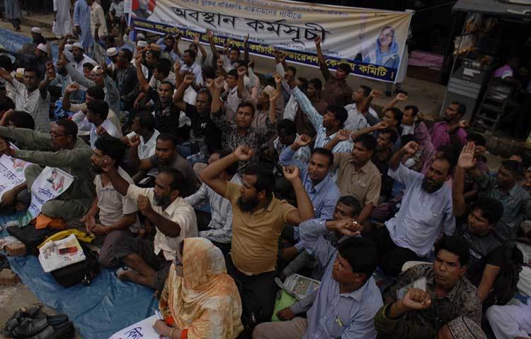 শিক্ষা প্রতিষ্ঠান এমপিওভুক্তকরণে শিক্ষা মন্ত্রণালয়ের নীতিমালা ও আলাদা কমিটি গঠন করা হলেও তা প্রত্যাখ্যান করেছেন আন্দোলনরত নন-এমপিও শিক্ষা প্রতিষ্ঠানের শিক্ষক-কর্মচারীরা। ছবি : বিপ্লব দিক্ষিৎ
