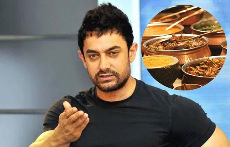 আমির খান : সবকিছুতেই বেশি খুঁতখুঁতে ‘মিস্টার পারফেকশনিস্ট’ আমির খান। পছন্দ করেন মোগলাই খাবার। স্পাইসি ফুডই বেশি পছন্দ আমিরের।