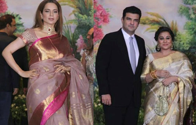সোনালি ও গোলাপি পাড়ের শাড়ির সঙ্গে ভারী গয়নায় সেজেছিলেন কঙ্গনা রানাউত। সাবেকী পোশাকে বিয়েতে হাজির ছিলেন বিদ্যা বালন ও সিদ্ধার্থ রয় কাপুরও। সোনালি পাড়ের আইভরি শাড়িতে সত্যিই মোহময়ী লাগছিল বিদ্যাকে।