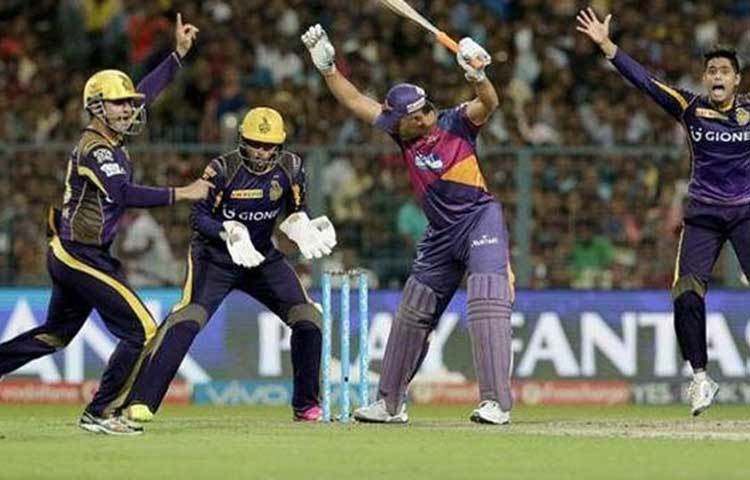 ২০১৬ সালের ইডেন গার্ডেন্সে একটি ম্যাচে কলকাতার অধিনায়ক গৌতম গম্ভীরের আগ্রাসী অধিনায়কত্ব দেখে মুগ্ধ হয়েছিলেন ক্রিকেট প্রেমীরা। বৃষ্টির জেরে এদিন কম ওভারে খেলা হয়। সেসময় পুনের স্কোর ছিল ৪ উইকেটে ৭৪। অধিনায়ক ধোনি নামেন ব্যাট করতে।