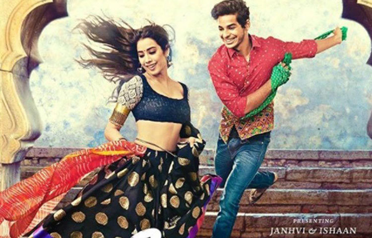 মেয়ের ছবির প্রথম পোস্টার শ্রীদেবী নিজেই শেয়ার করেছিলেন গত নভেম্বরে। তিনি কতটা উৎসাহিত, জানিয়েছিলেন সেকথাও।