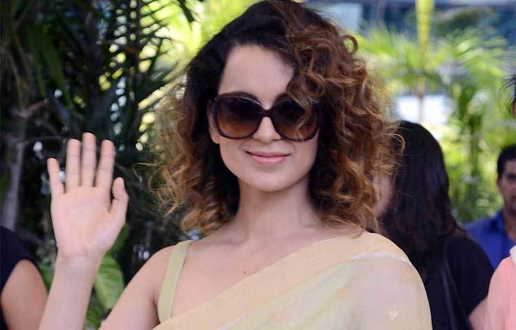 কঙ্গনা রানাউতের নাম ডাকনাম আর্শাদ।