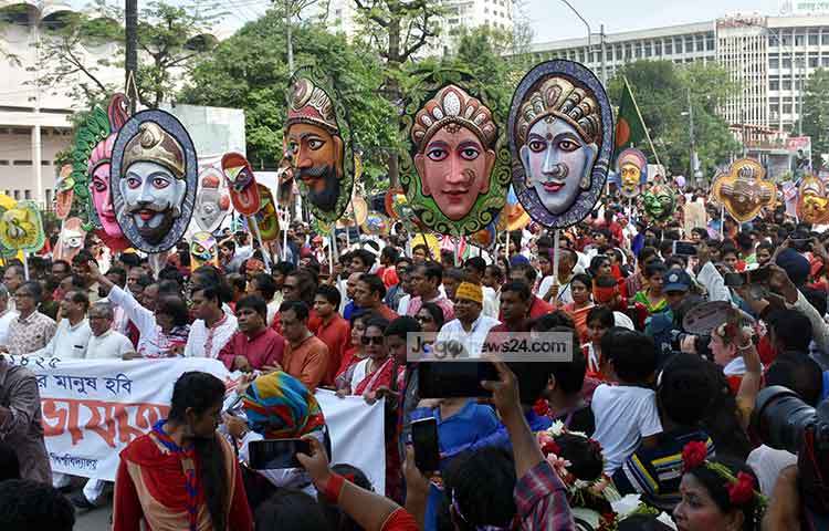 চারুকলা অনুষদের এই দৃষ্টিনন্দন মঙ্গল শোভাযাত্রা ইউনেসকোর বিশ্ব ঐতিহ্যের স্বীকৃতি পাওয়ায় আমাদের বৈশাখী উৎসব হয়েছে আরো গৌরবান্বিত। ছবি : বিপ্লব দিক্ষিৎ