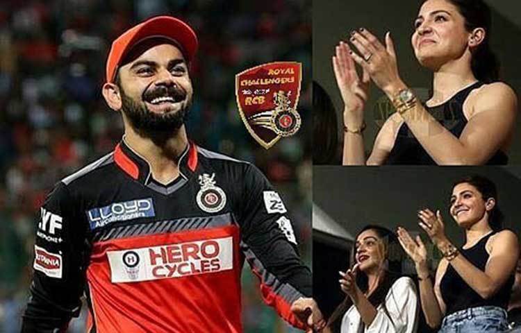 গতকালের ম্যাচে কোহলির দল ৪ উইকেটে জিতেছে।