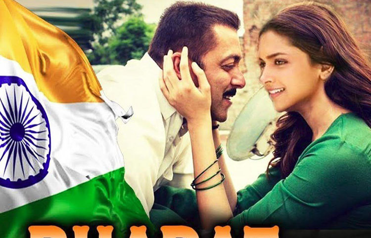 বক্স অফিস হিট ‘টাইগার জিন্দা হ্যায়’-এর পর আলি আব্বাস জাফরের ‘ভারত’ ছবিতে একজন ইতিহাসবিদের চরিত্রে অভিনয় করার কথা ছিল সালমানের। ‘ভারত’ কোরিয়ান ছবি ‘ওড টু মাই ফাদার’-এর রিমেক। সব ঠিক থাকলে আগামী বছর ঈদেই মুক্তি পেত ‘টি-সিরিজ’ ব্যানারের এই ছবিটি।