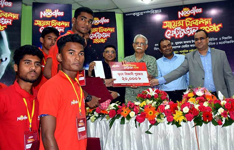 বাংলাদেশ সায়েন্স ফিকশন সোসাইটির আয়োজনে এ ফেস্টিভ্যাল তৃতীয়বারের মতো পৃষ্ঠপোষকতা করছে ‘মি. নুডলস’। ছবি : বিপ্লব দিক্ষিৎ