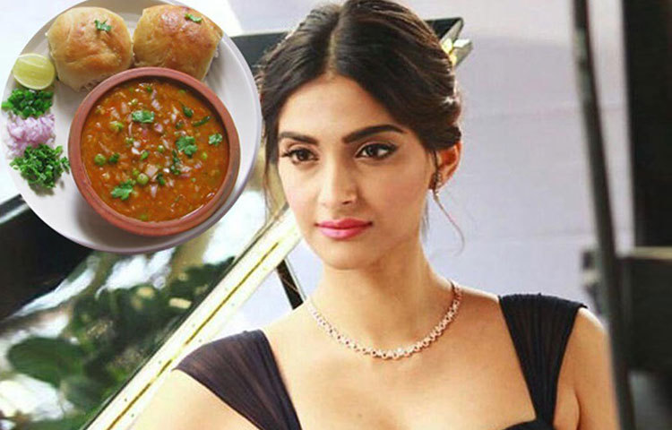 সোনম কাপুর : মুম্বাইতেই জন্ম এবং বেড়ে ওঠা সোনমের। পছন্দ করেন স্ট্রিট ফুড। পাও ভাজি পেলে আর কিচ্ছুটি চান না।