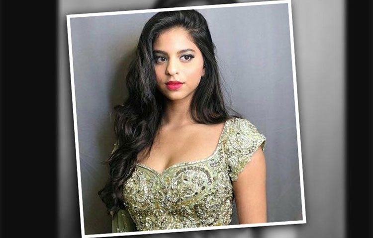 বর্তমানে লন্ডনে থেকে নিজের পড়াশোনা করছেন সুহানা। গ্রাজুয়েশন শেষ করেই হয়তো পা বাড়াবেন সিলভার স্ক্রিনের দিকে।