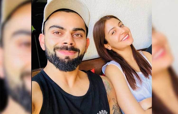 বিরাট কোহলি তার স্ত্রী অনুশকা শর্মার সঙ্গে। এক্কেবারে রাজযোটক।