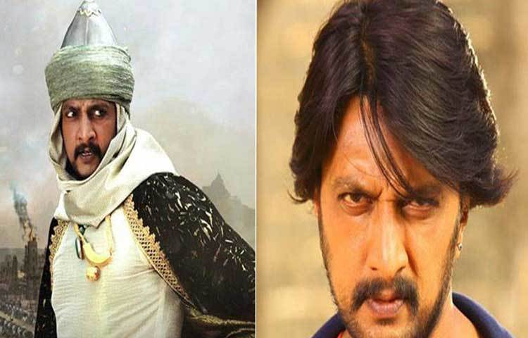 সুদীপ : একজন পার্সি ব্যবসায়ী হিসেবে বাহুবলীতে দেখা গিয়েছে তাকে। সুদীপ দক্ষিণী ছবিতে খুবই পরিচিত মুখ।